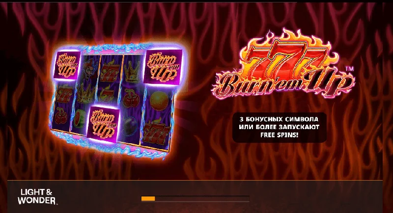 777 Burn 'Em Up Schermafbeelding