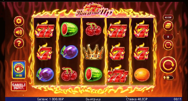 777 Burn 'Em Up Schermafbeelding