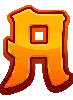 Super Hot Teapots Aas (A) Symbool